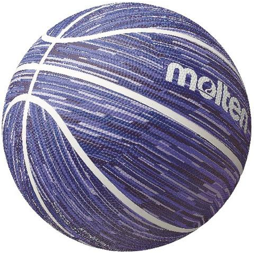 Molten - 1600 Series Basketball - Blue - Sports Grade