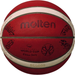 Molten - BG5000 Series Basketball - 2019 Fiba World Cup Official Game Ball - Sports Grade