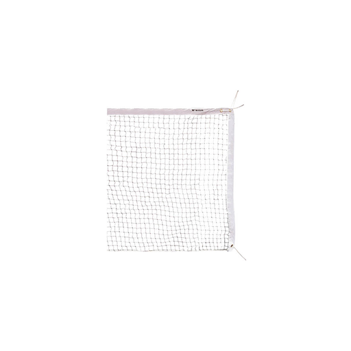 Wish Badminton Net Super Match - Sports Grade