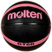 Molten - Gtx Series Basketball - Black/Pink - Sports Grade