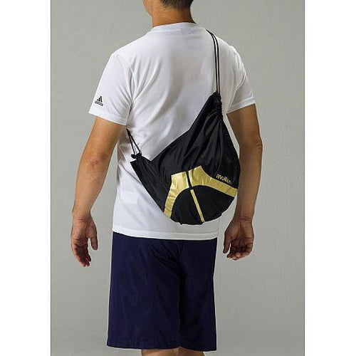 Molten - Single Ball Carry Bag - Sports Grade